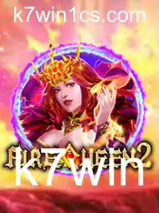 FireQueen2: Uma Aventura Épica no Mundo dos Jogos